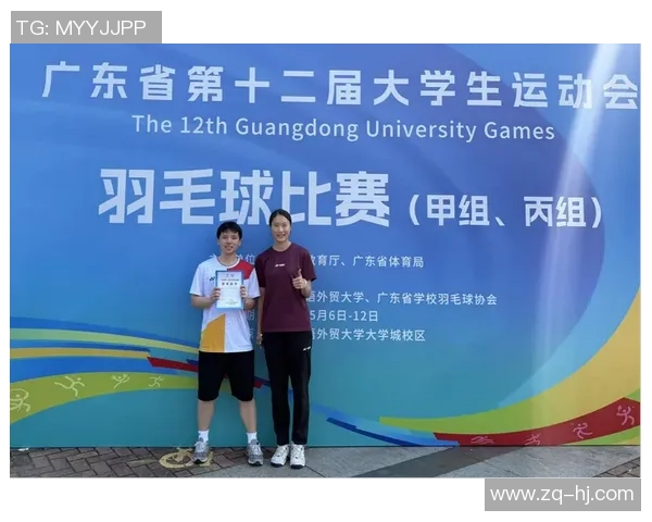 赛后复盘：北京羽毛球队与武汉羽毛球队的团队协作与战术分析