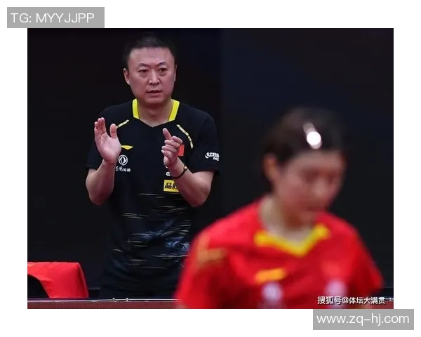 重庆乒乓球队的蜕变与崛起：大满贯特别报道揭秘转型之路